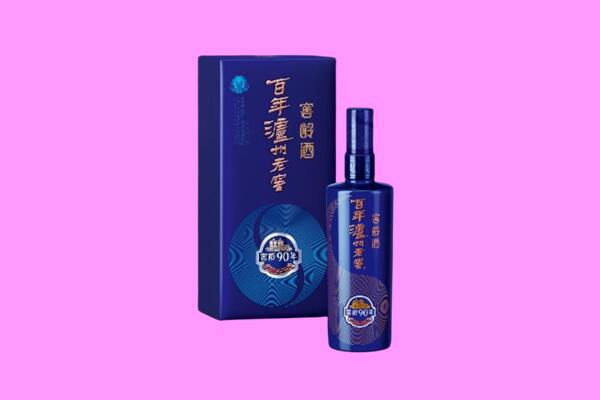 海北回收泸州老窖